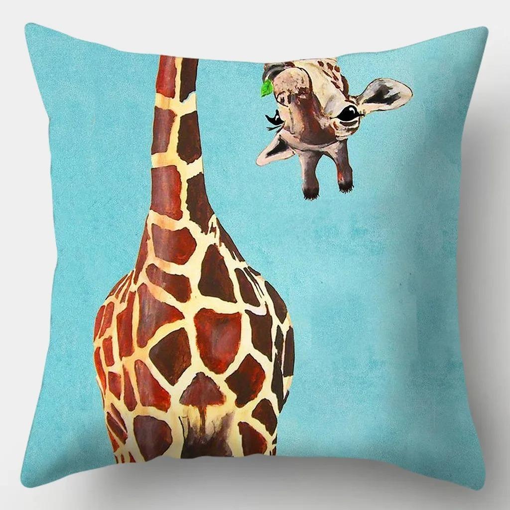 Funny Animal Decorative Pillowcase Living Room Office Ornaments Home Pillowcase