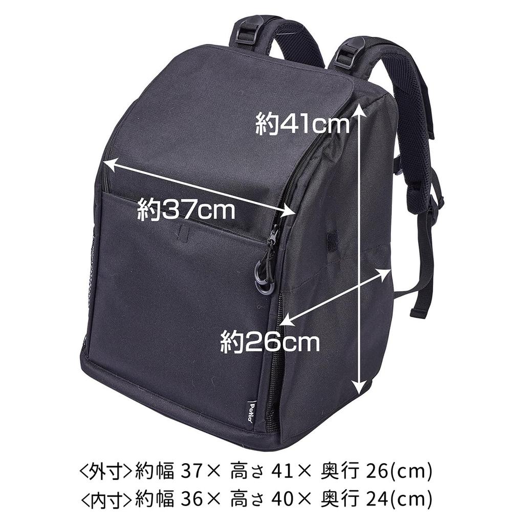 Petio Dog and Cat Holds In Front and Keeps an Eye On Your Pet Carrier, Black,