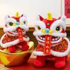 Colorful Sequined Lion Dance Plush Doll Lion Dance Chinese New Year Gift  Birthday Gift