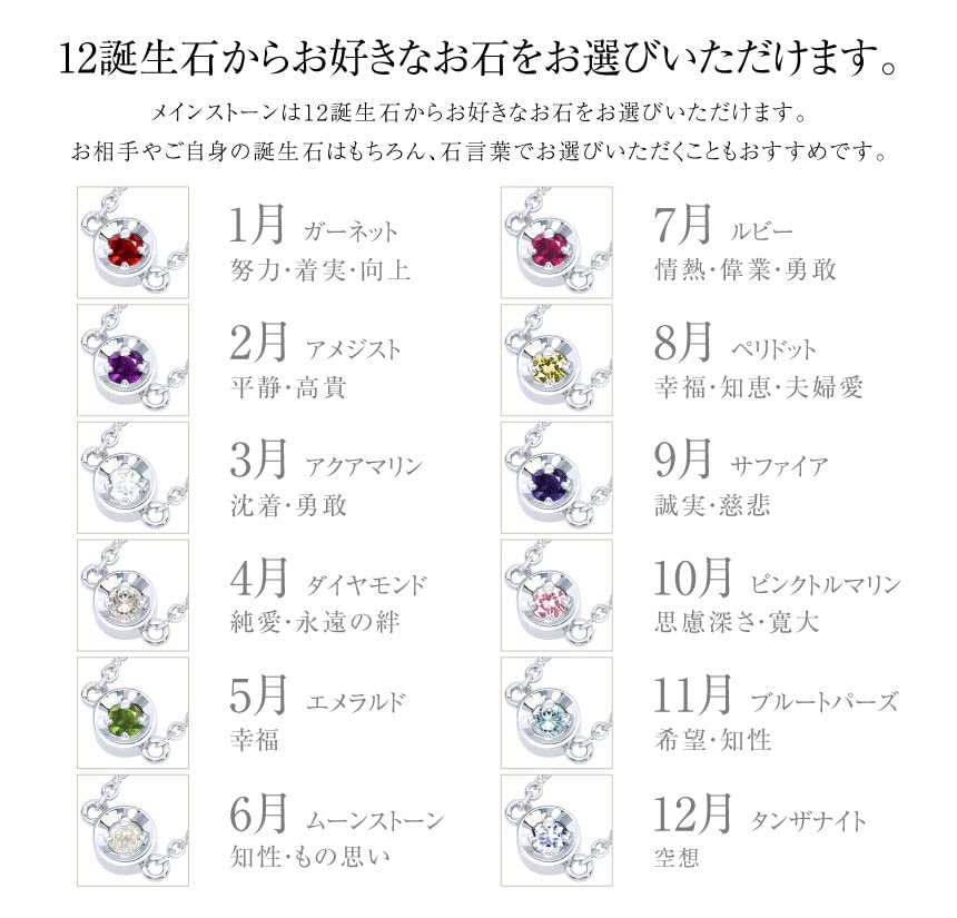 Браслет 1 Камень Тедди Медведь Танзанит Бурый Медведь [Sears] (Декабрь) б6129-тдт-01-б12