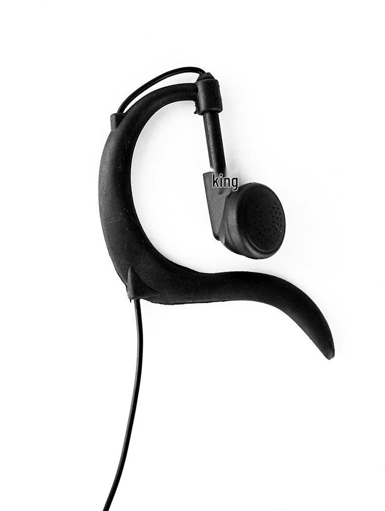 Baofeng K-Head Noise Reduction Wired Earpiece for Non-Waterproof Walkie-Talkies