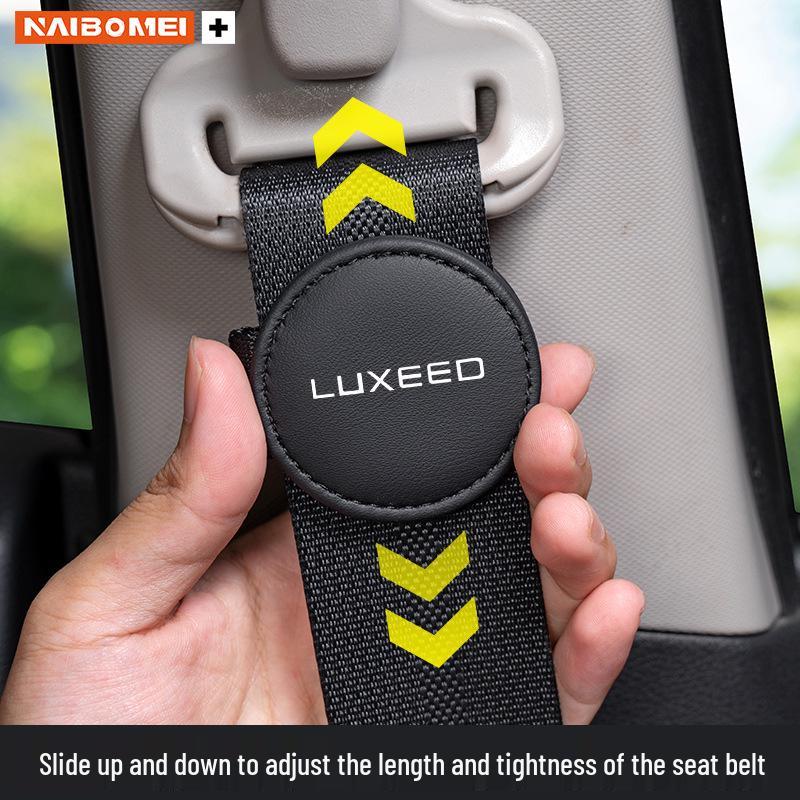 Зажим-позиционер ремня безопасности для автомобиля Chery R7/S7 для детей и беременных женщин