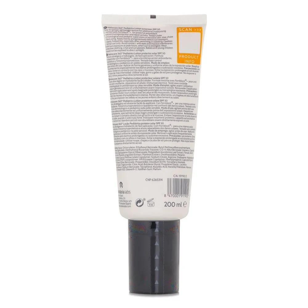 HELIOCARE 360 Pediatrix Лосьон 200 мл