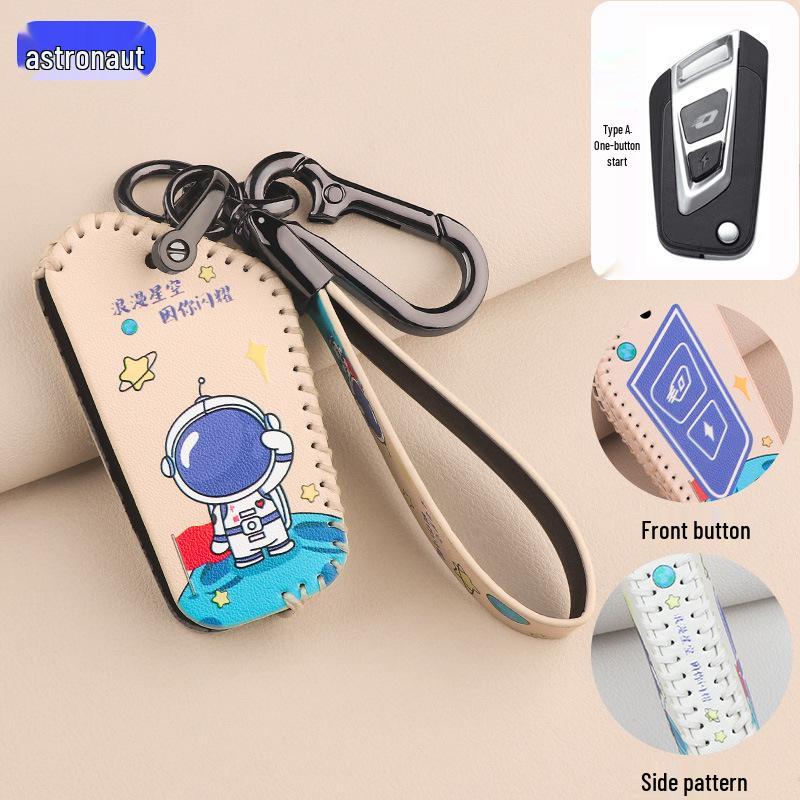 QJ Sai 600 Cartoon Key Cover Motorcycle Accessories