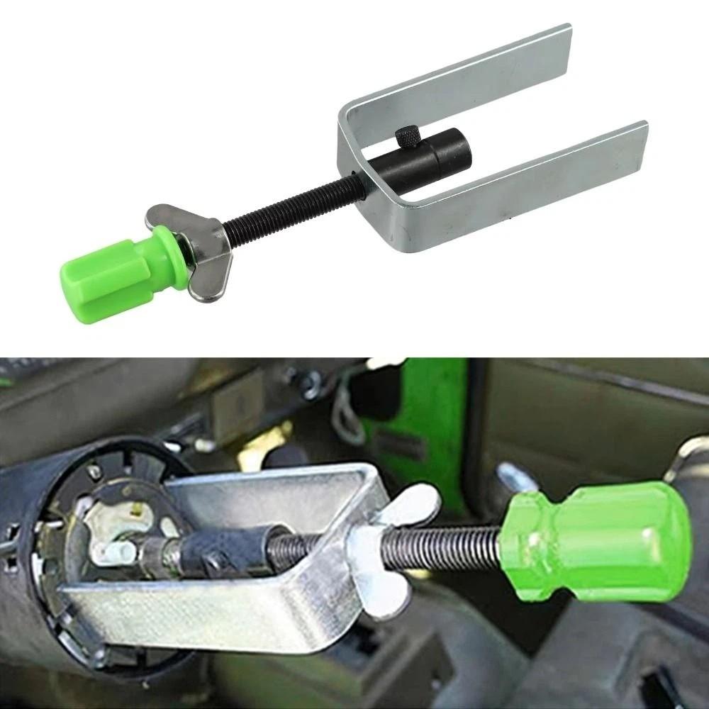 Heavy Duty Steering Wheel Lock Plate Tool Steel Splitter Steering Wheel Puller Automotive Repair