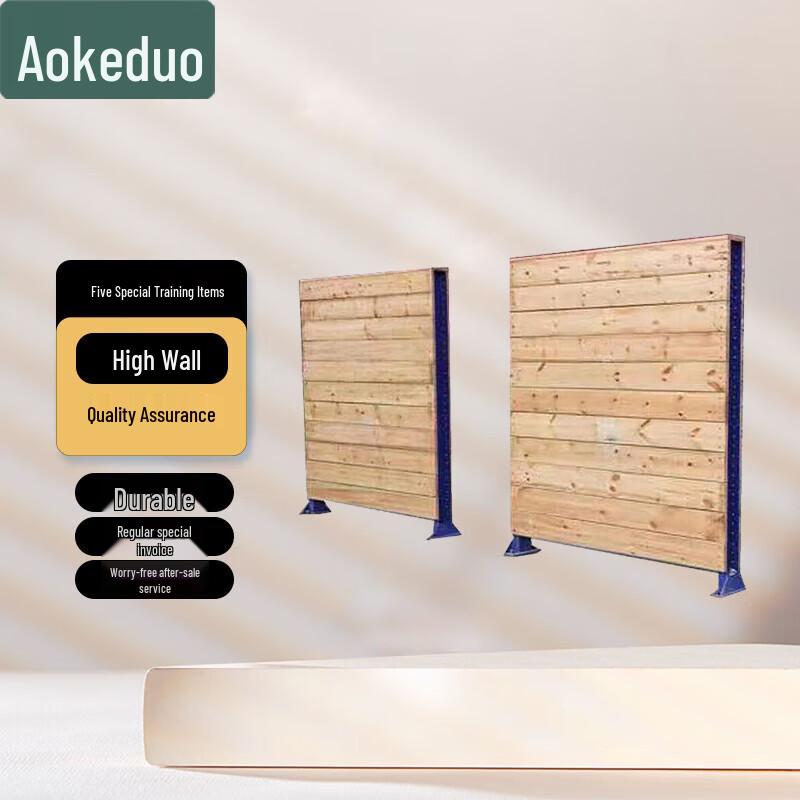 Aokedu Special Training Obstacle Course Equipment