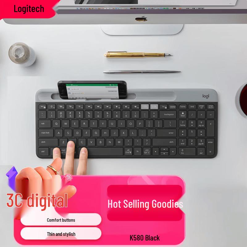 Logitech K580 Тонкая беспроводная клавиатура для нескольких устройств