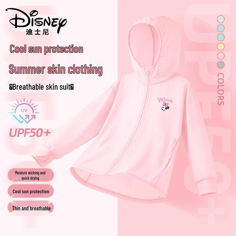 Disney Детская куртка с защитой от солнца UPF