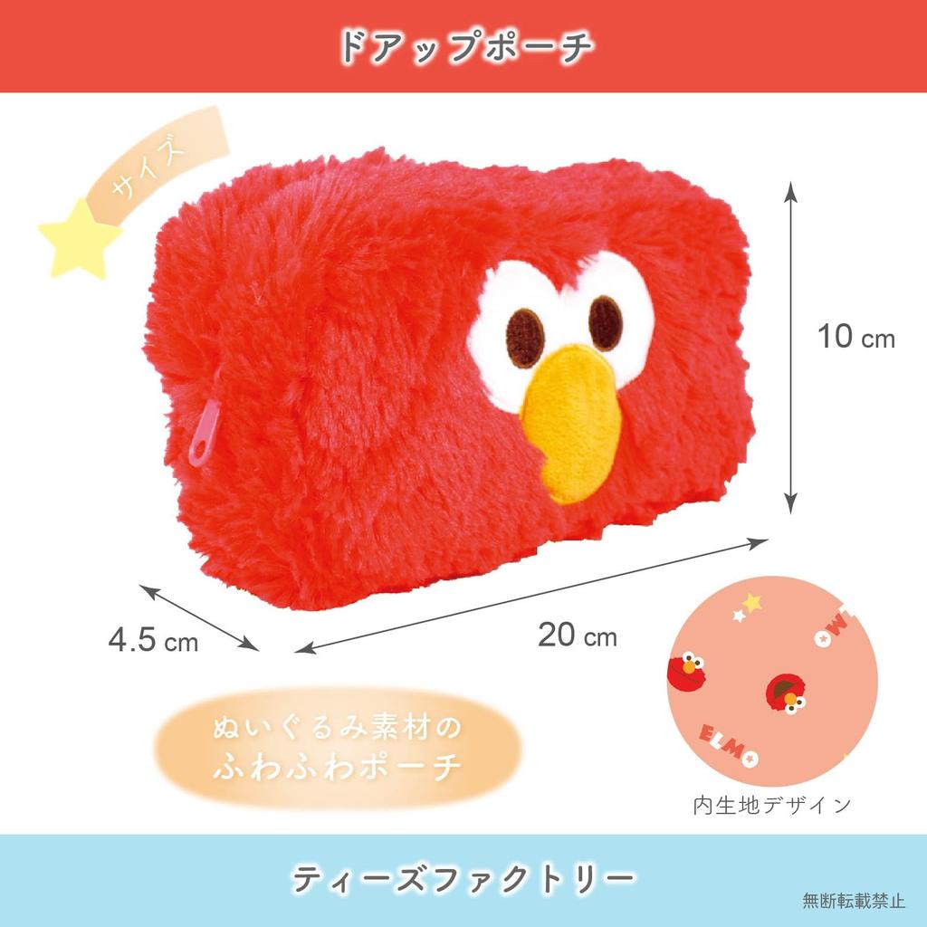 T's Factory Sesame Street плюшевая кукла крупный план сумка Elmo SS-5544082EL