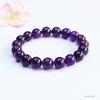 JuanYu Natural Amethyst Gemstone Bracelet - 3A Color Beaded Design, Nine Purple Li Fire Jewelry, Model CB4040501.
