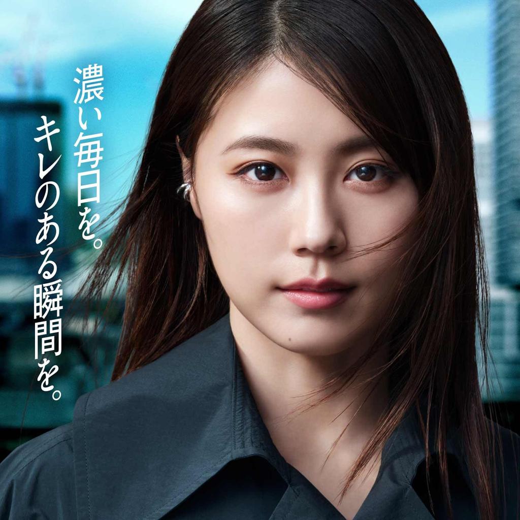 Itoen Labelless Oi Ocha Dark Tea 460ml X 30 Bottles Smart Bottle