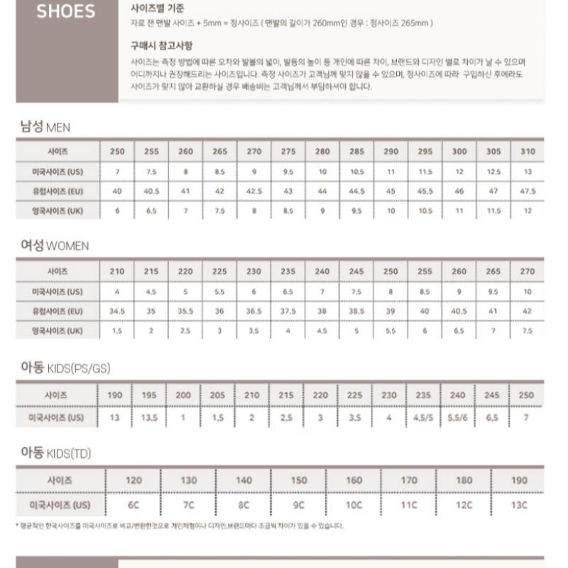 Nike Women S Running Shoe  A24   Dz4490 001 Women S Run Flow Se gS