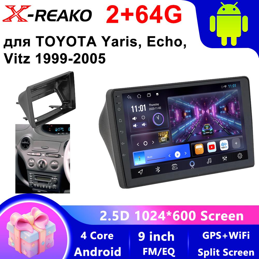 Для TOYOTA Yaris Echo Vitz 1999-2005 автомобильный радиоприемник Android автомобильный мультимедийный проигрыватель GPS навигация Carplay сенсорный экран авто стерео