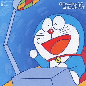 CD АНИМАЦИЯ Boku Doraemon COCX327867 Nippon Columbia 2004 Япония Оби Японские Саундтреки