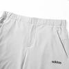 adidas Фитнес Тренировки Бег Дышащие Спортивные Длинные Брюки Мужские Низ KB8559