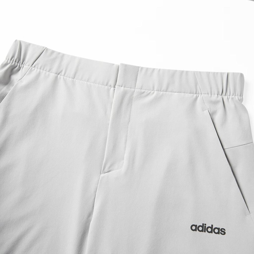 adidas Фитнес Тренировки Бег Дышащие Спортивные Длинные Брюки Мужские Низ KB8559