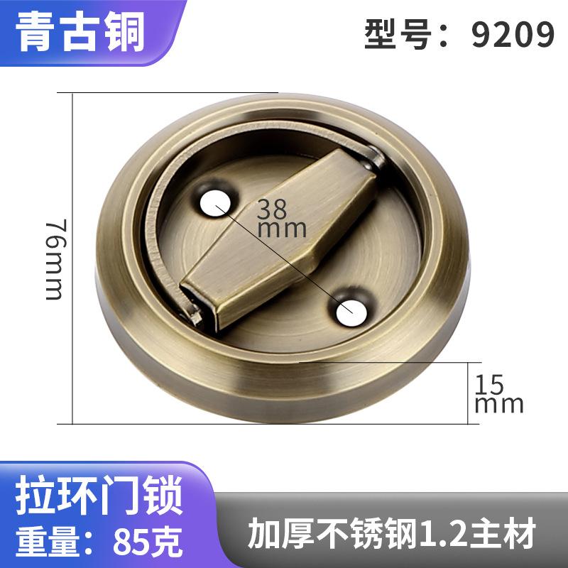 Дверной замок с кольцом из нержавеющей стали для гостиной, ванной комнаты, настенный, односторонний, скрытый, невидимый, круглый замок с ручкой