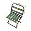 Outdoor Folding Stool with Backrest