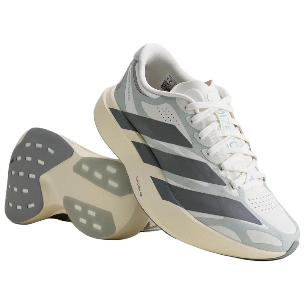 adidas Женские беговые кроссовки Adizero Evo SL Бело-серые KJ0440