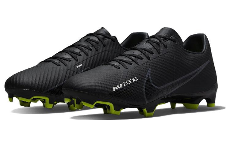 Nike Zoom Mercurial Vapor 15 Academy Mg 'Shadow Pack' DJ5631-001