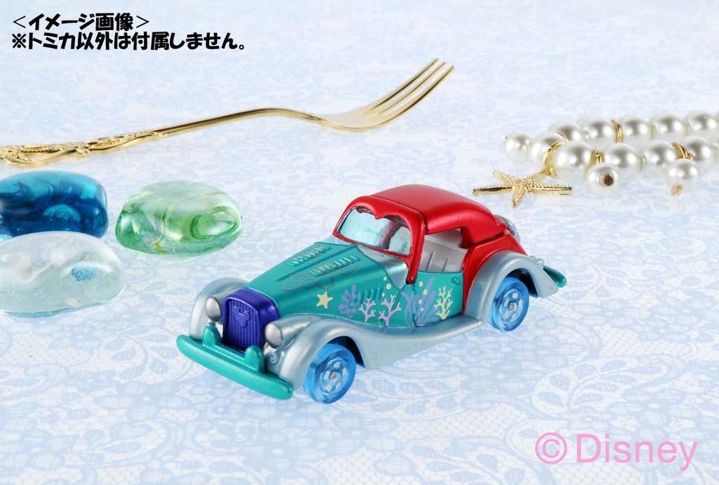 Tomica Disney Motors Dream Star Ariel DM-20