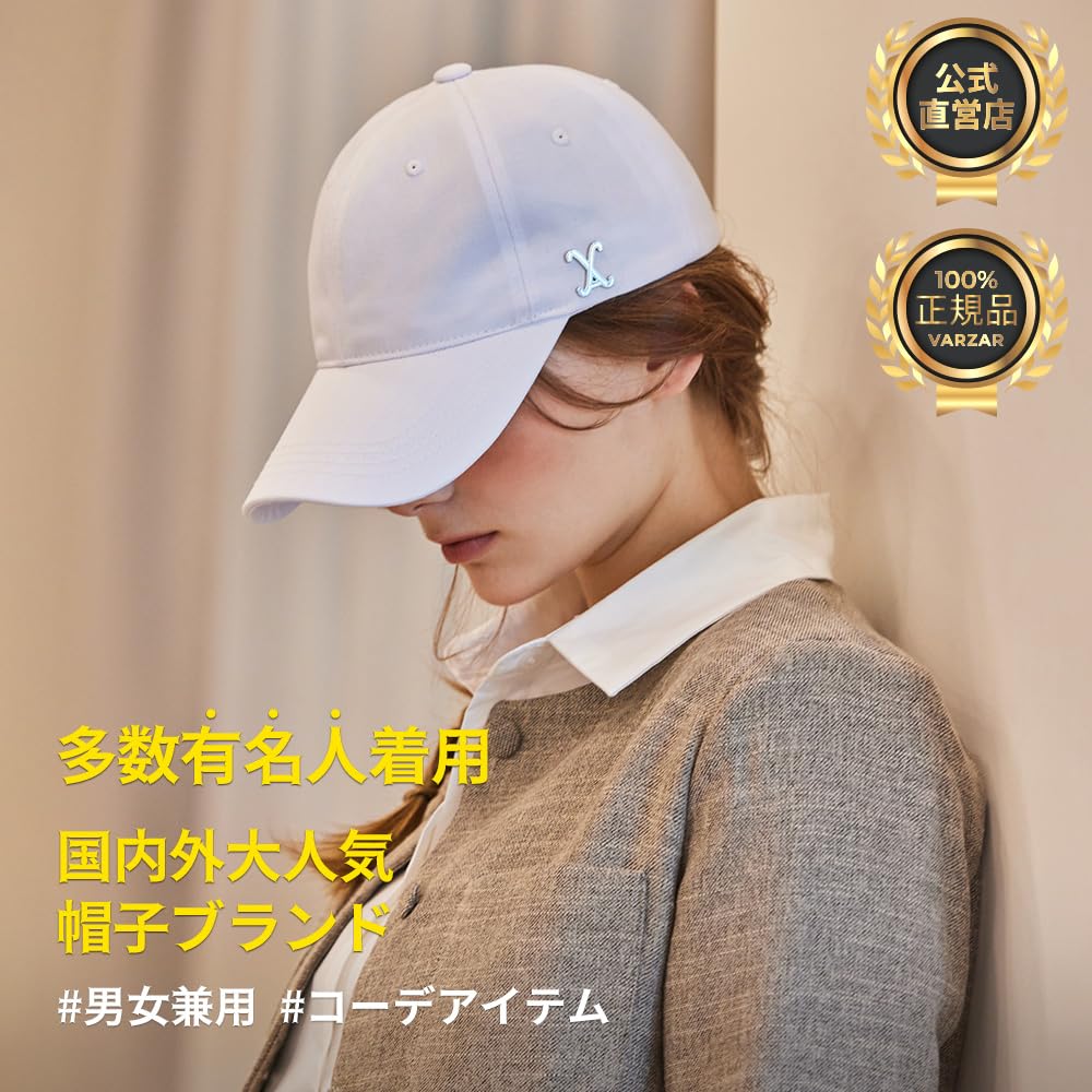 VA Изогнутая кепка с шипами Белая