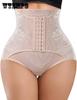 Трусики с контролем живота для женщин Корректирующее белье для ягодиц Короткие тренировочные корсеты с высокой талией Корректирующее белье для похудения