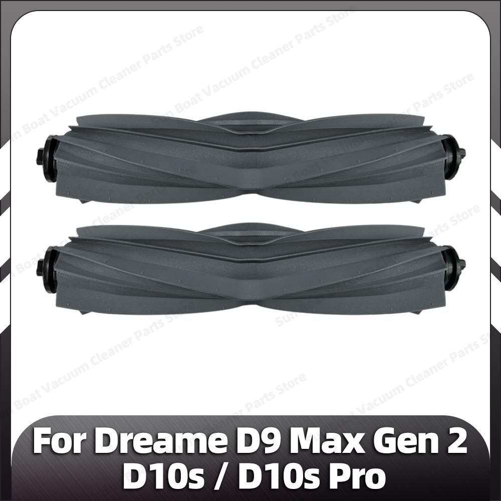 Совместимо с Dreame D9 Max Gen 2 / D10s / D10s Pro Основная боковая щетка Фильтр HEPA Насадки для швабры Запасные части Аксессуары