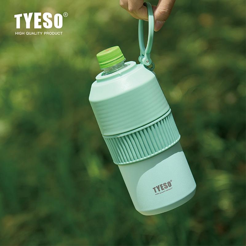 TYESO Vacuum Insulated Pet Bottle Cooler For wine bottles Coffee Stainless steel Summer Outdoor Portable Give Liner Cup