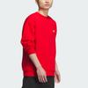 Adidas Sweatshirt Men's Light Scarlet JE6108