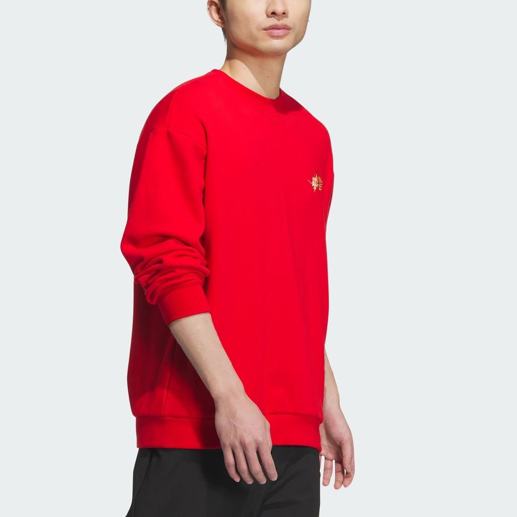 Adidas Sweatshirt Men's Light Scarlet JE6108