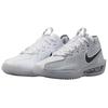 Nike Zoom GT Cut 3 TB 'White Grey' Men's IB4458-002