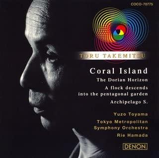 CD YUZO TOYAMA RIE HAMADA TORU TAKEM Toru Takemitsu Doria on the Horizo COCO70775 Denon 2005 Japan Classical Used