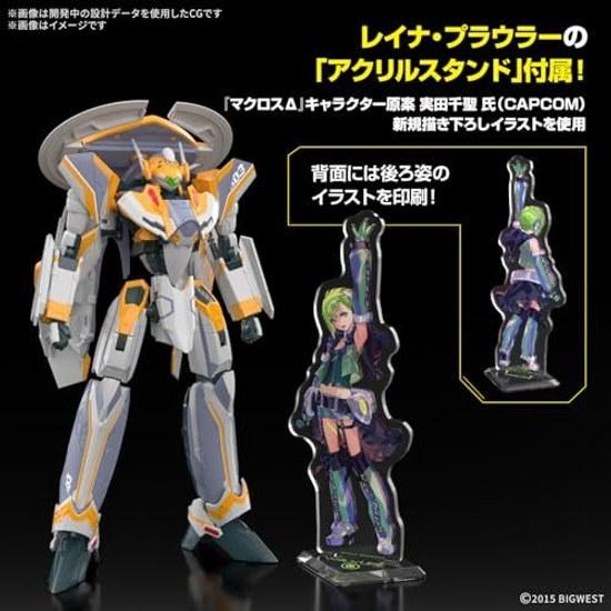 BANDAI SPIRITS HG Macross Delta VF-31E Siegfried (Chuck Mustangs machine) Deluxe Set 1/100 scale pre-colored plastic model
