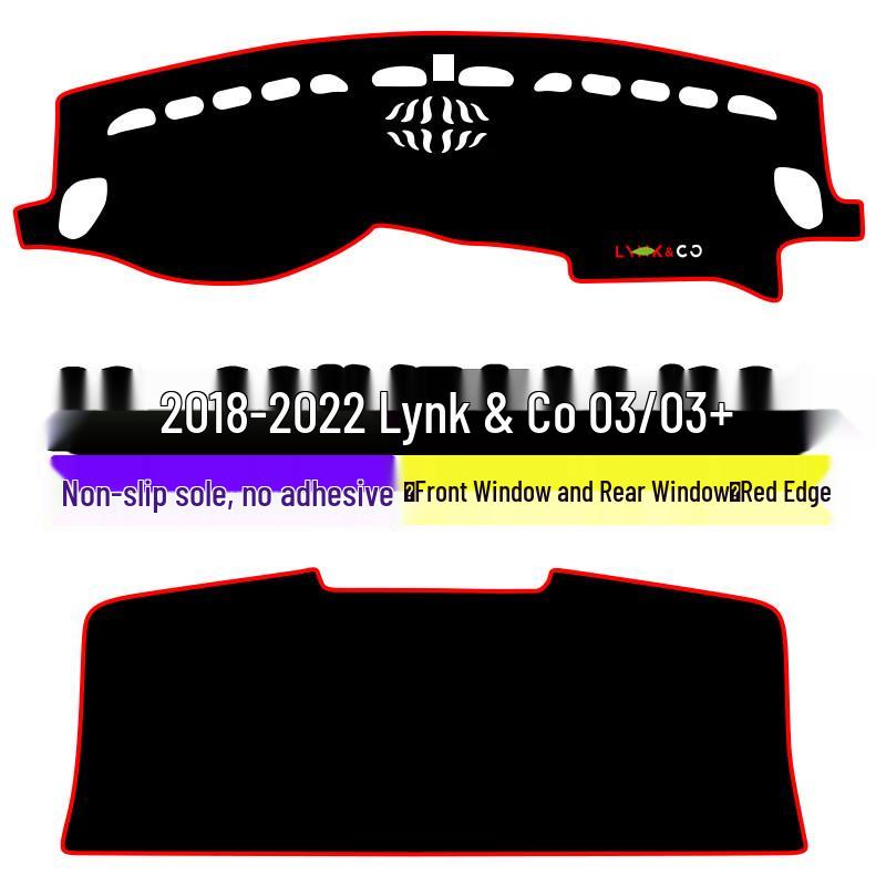Коврик-шторка для Lynk & Co 01 - Теплоизоляция центральной консоли для модели 2023 года