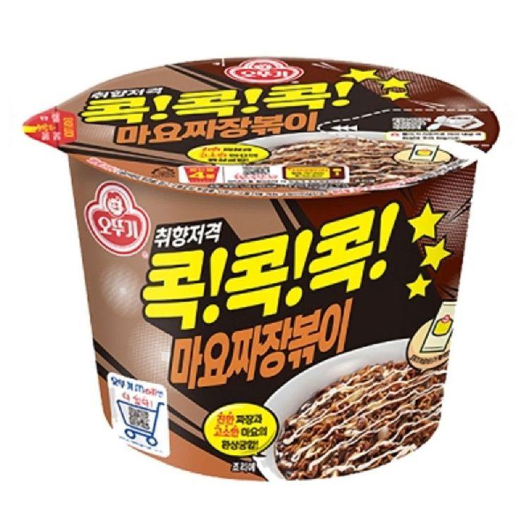 Ottogi Kok Kok Kok Mayo Jjajang Stirfry Big Cup 130g (3 Options)