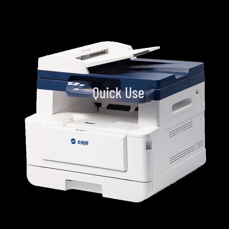OEM3000DN A4 Monochrome All-in-One Printer CN plug (adapter included)