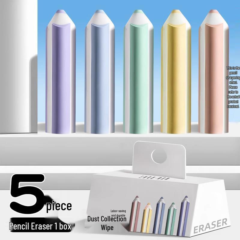 Супермягкий ластик 2B и 4B: Идеально для первоклассников, чистый дизайн без стружки, стирает слова до линий