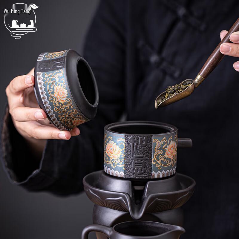 Китайский чайный набор для кунг-фу Wumingtang