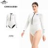 Womens 2mm Fullsuit Wetsuit Freediving Snorkeling Swimming Surfing Warm Thermal Dive Suit White
