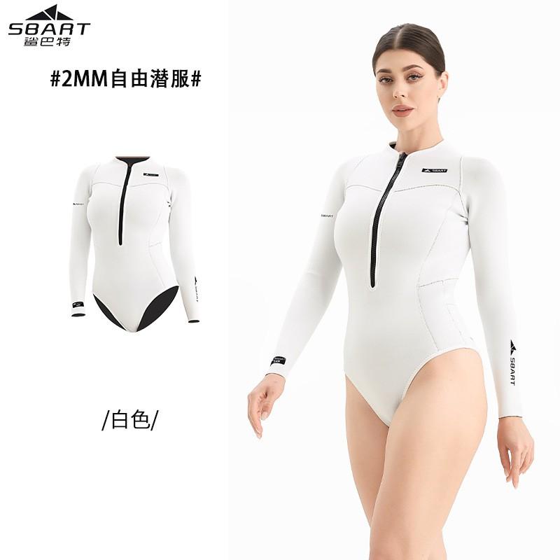 Womens 2mm Fullsuit Wetsuit Freediving Snorkeling Swimming Surfing Warm Thermal Dive Suit White