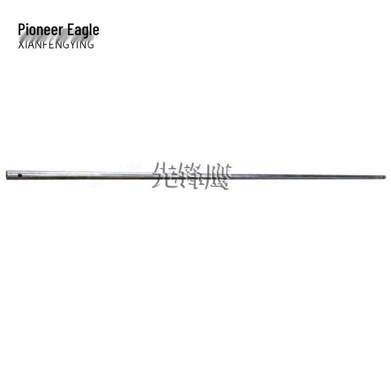 Pioneer Eagle Fitness Bar Accessories
