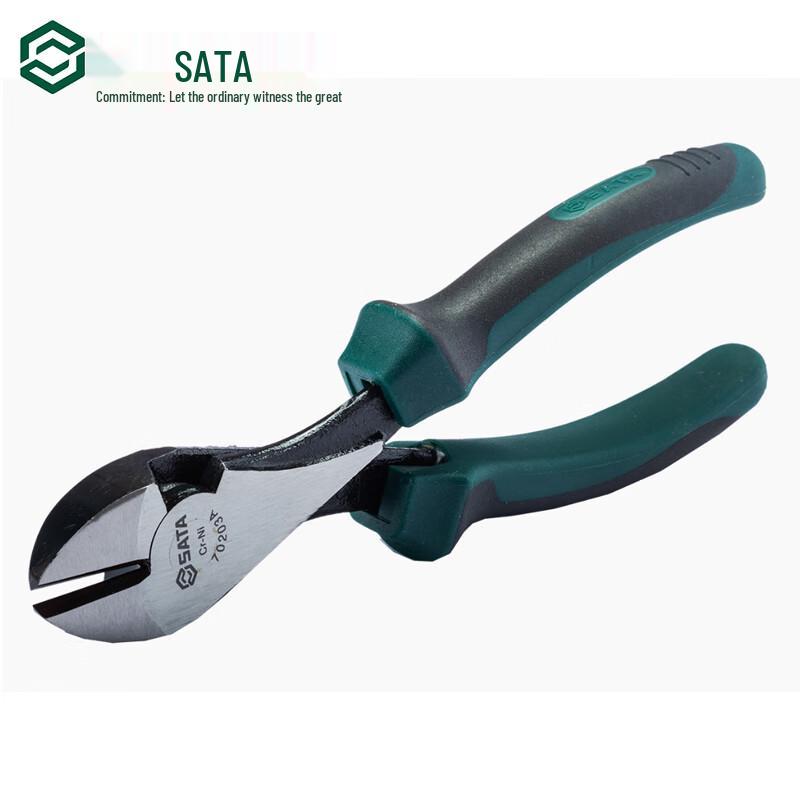 Мини-бокорезы SATA 5 дюймов