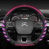 Car Steering Wheel Cover For Citroen C4 Cactus C3-XR Spacetourer 2017 2018 -  C4 2010 2011 -   D Type Steering