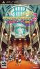 Dungeon Travelers 2: The Royal Library and the Monster Seal (Standard Edition) - PSP