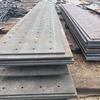 Jinpeiqi Heavy-Duty Steel Floor Protection Plate