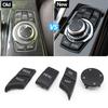Car Central Console CIC Multi-Media Control Button Cover For BMW 1 2 3 4 5 6 7 X3 X4 X5 X6 Series F30 F31 F10 F11 F06 F25