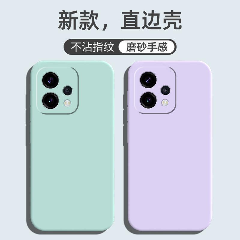 Применимо к чехлу для мобильного телефона OPPORENO11C креативный простой ТПУ модный бренд ретро мода матовый роскошный силиконовый противоударный