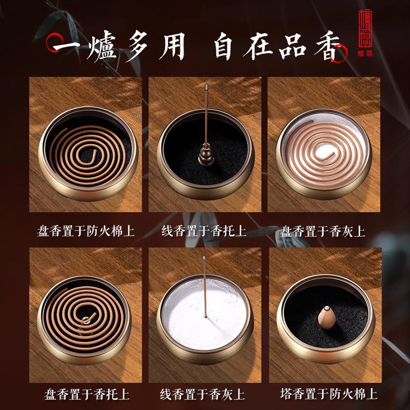 Медная подставка для благовоний с держателем для палочек, держатель для конусов и спиралей, с огнеупорным хлопком для медитации, йоги, спа