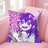 Game OOmori Pillow Cases for Bedroom Living Room Sofa Home Decor Polyester Cushion Cover with Zipper